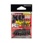 DECOY WORM 13 KG HOOK HYPER