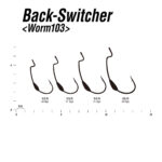 DECOY WORM 103 BACK SWITCHER-21621