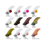 ANRE'S HARPE VIB 2.8-19147