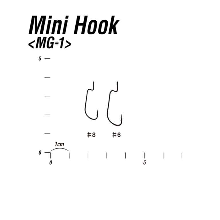 DECOY MG-1 MINI HOOK-20489