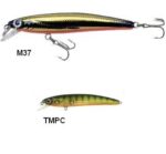 YO-ZURI PIN'S MINNOW 90F-10266
