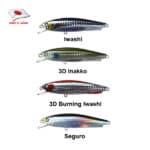 DAIWA MORETHAN GIPSY-11021