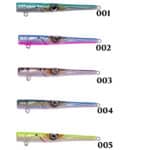 HORO IKA NEEDLE-12052