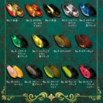 ranryu-spoon-god-hands