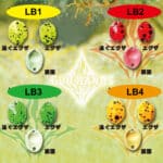 god hands exa classic