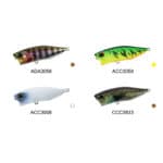 DUO REALIS POPPER 64-28665