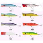 HALCO ROOSTA POPPER 135-22807