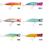 HALCO ROOSTA POPPER 160-12831