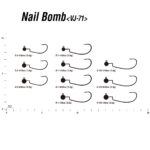 DECOY VJ-71 NAIL BOMB-19049