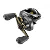 SHIMANO CURADO DC-0