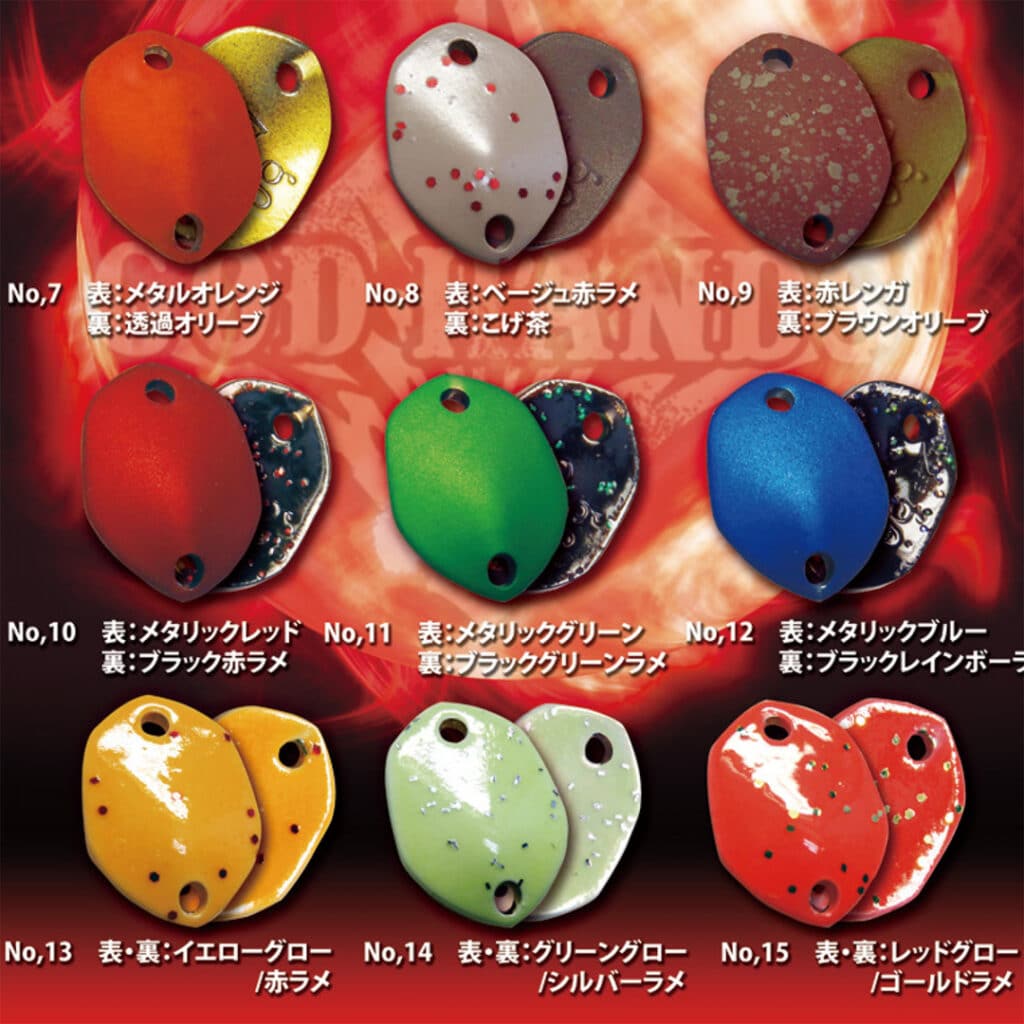 GOD HANDS EXA SWIM 1.0G-13103