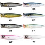 FISHUS UBUNTU 135-13470