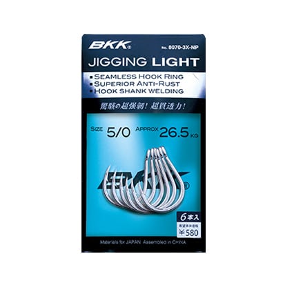 BKK REEFMASTER NP-13509