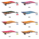 YAMASHITA EGI-OH LIVE 2.5-28925