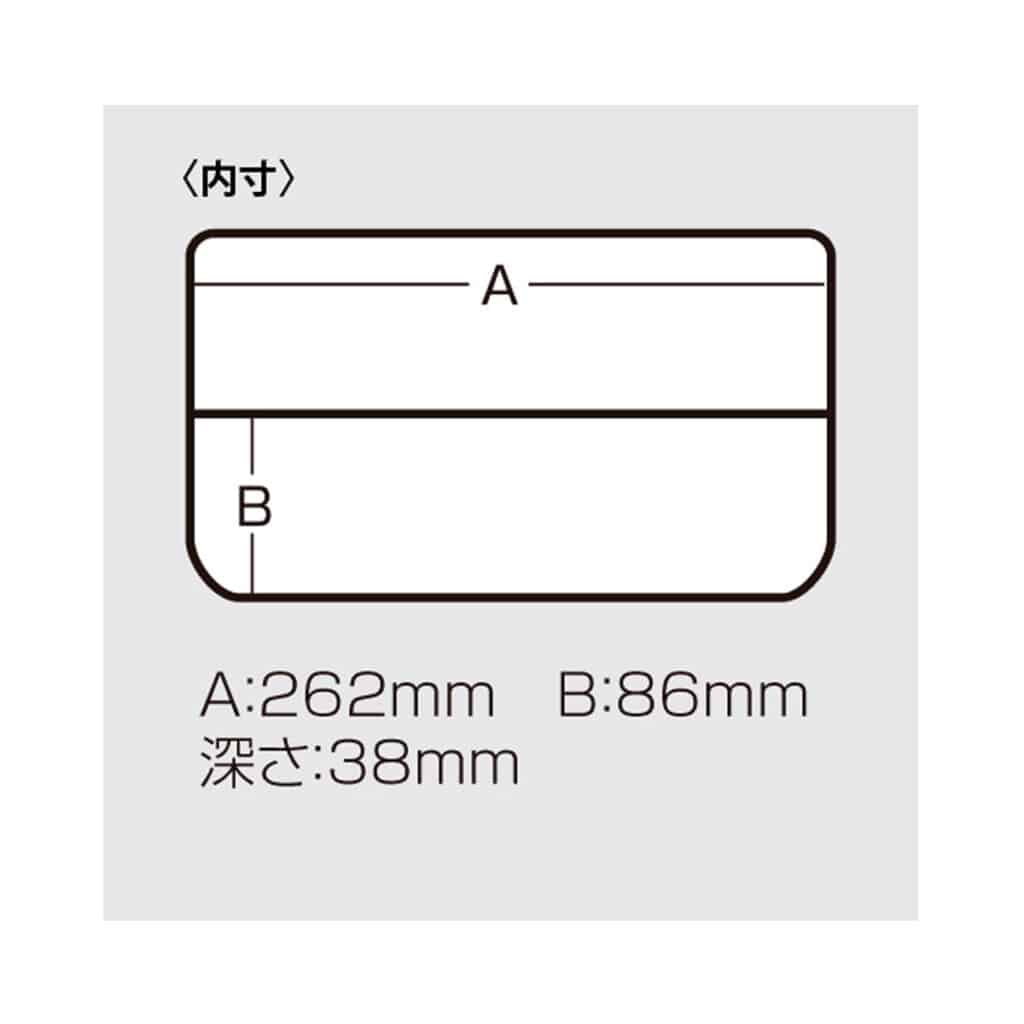 MEIHO VERSUS VS-3038ND-21769