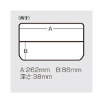 MEIHO VERSUS VS-3038ND-21769
