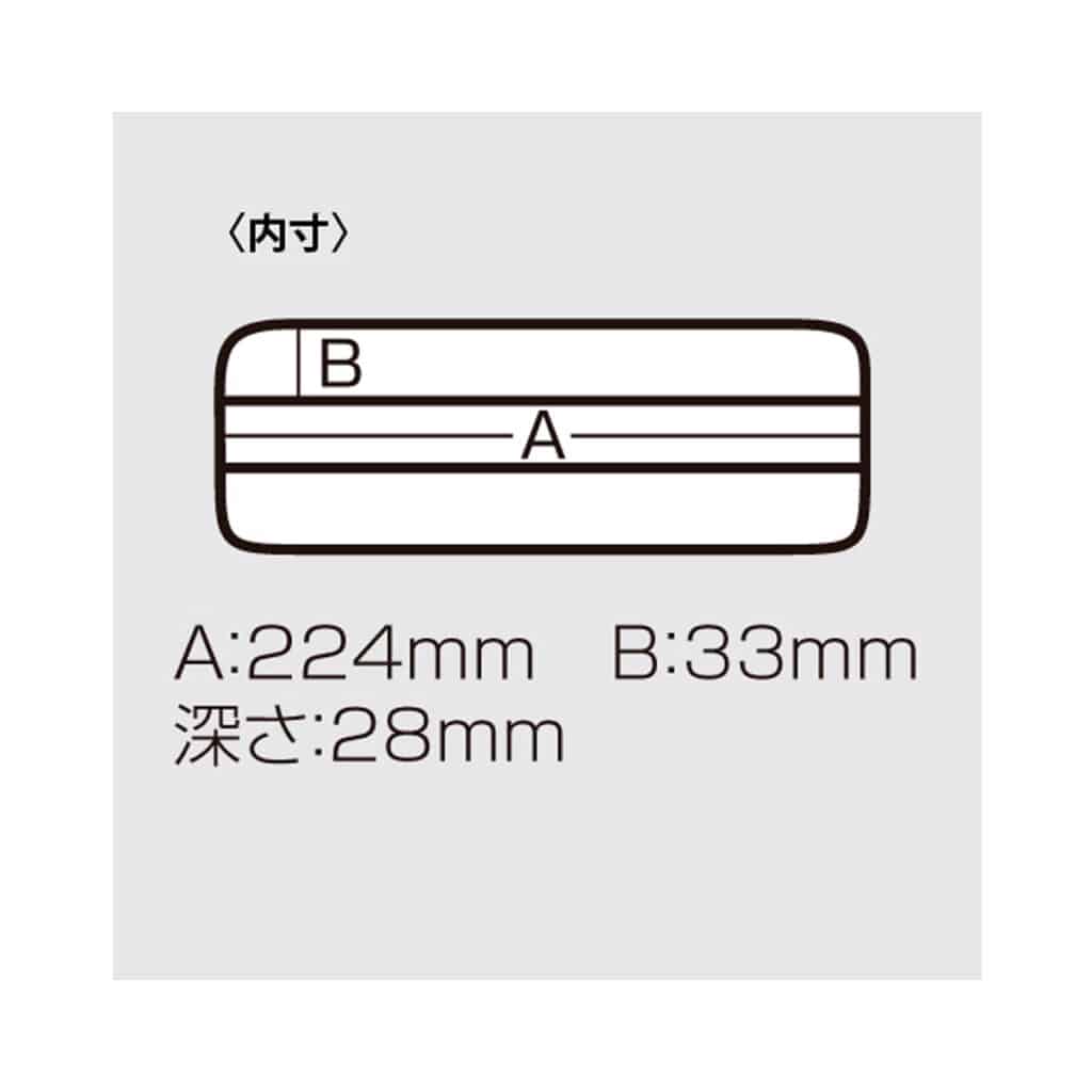 MEIHO VERSUS VS-820ND-19283