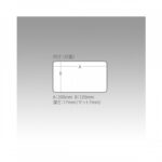 MEIHO RUNGUN CASE 3010 W2-18768