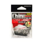 DECOY SV-30 CHINU HEAD-23330