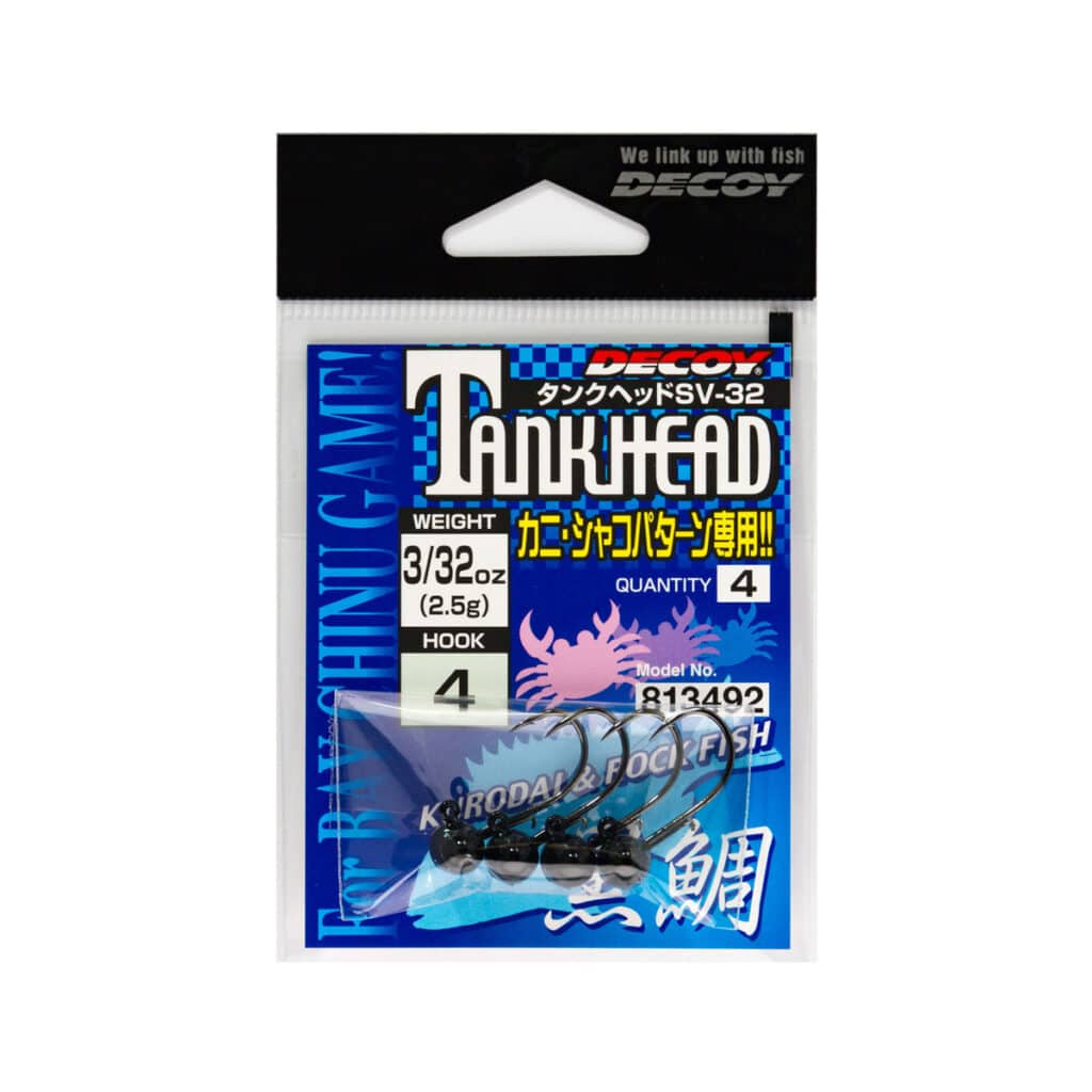 DECOY SV-32 TANK HEAD-23327