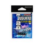 DECOY SV-32 TANK HEAD-23327