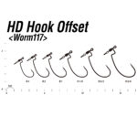 DECOY WORM 117 HD HOOK OFFSET -23229