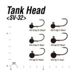 DECOY SV-32 TANK HEAD-23326