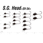 DECOY SV-34 SALT GROOVE HEAD-23235