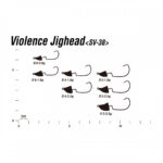DECOY SV-38 VIOLENCE JIGHEAD-17855