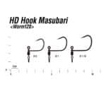 DECOY WORM 120 HD HOOK-23232