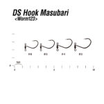 DECOY WORM 123 DS HOOK MASUBARI