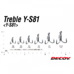 DECOY Y-S81 TREBLE-18458