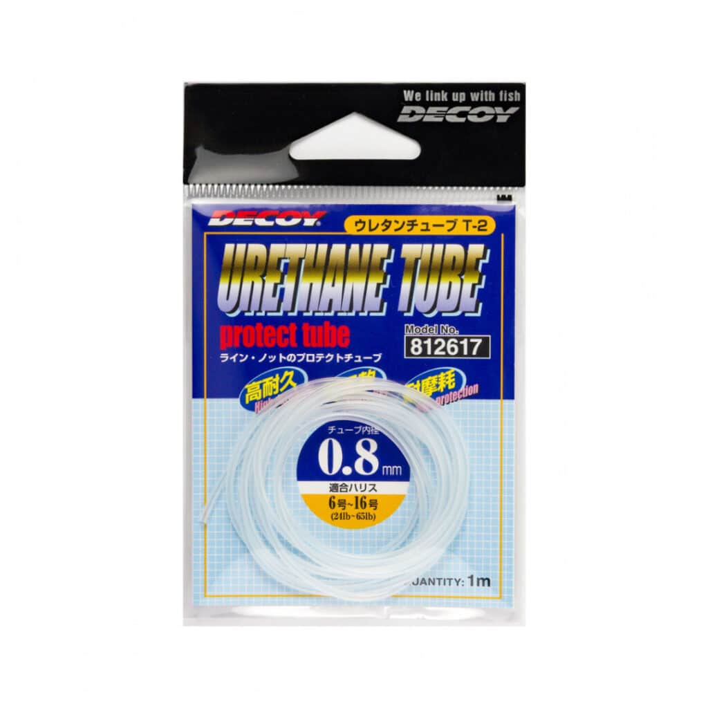 decoy t-2 urethane tube