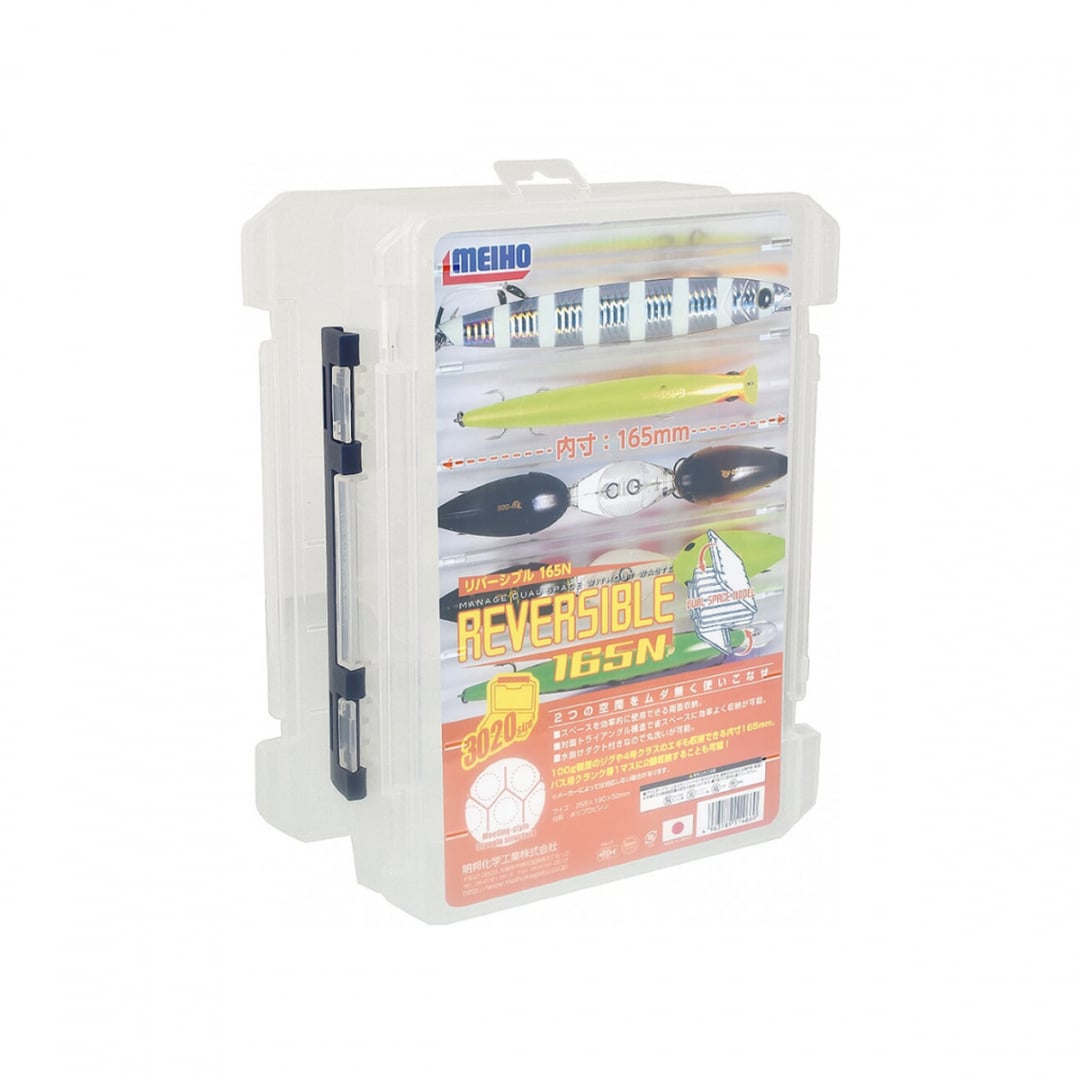 MEIHO REVERSIBLE 165N-0 MEIHO REVERSIBLE 165N-0
