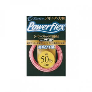 OWNER PF-02 POWER FLEX-0