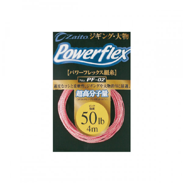 OWNER PF-02 POWER FLEX-0