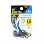 NT POWER SWIVELS EPXB2 348-17821