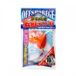 DECOY SLIDE MULTI TENYA OS-2-17859