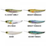 ILLEX RISER BAIT 008-17687