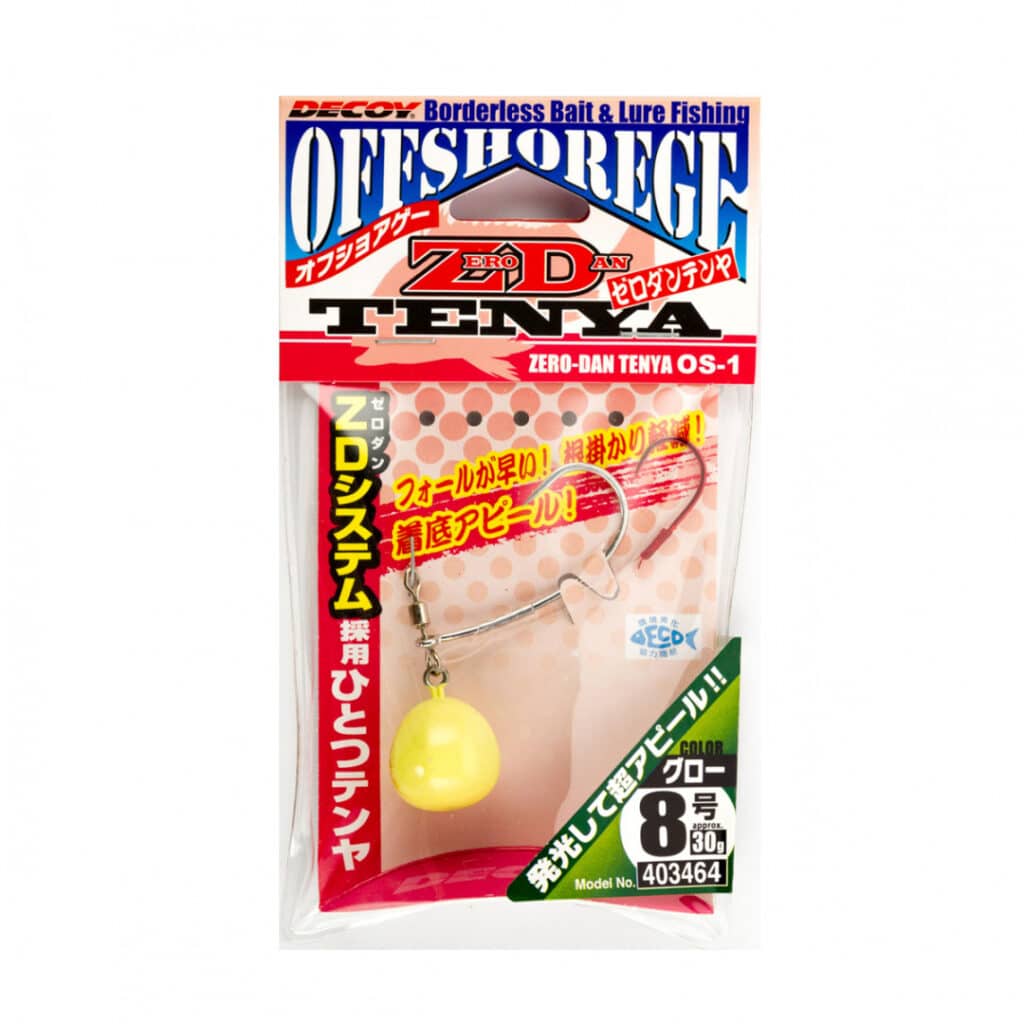 DECOY ZERO-DAN TENYA 0S-1-17863