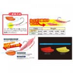 DECOY SLIDE MULTI TENYA OS-2-17861