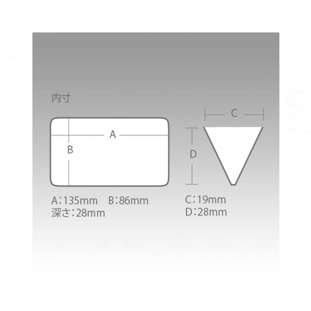 MEIHO REVERSIBLE D-86-18468