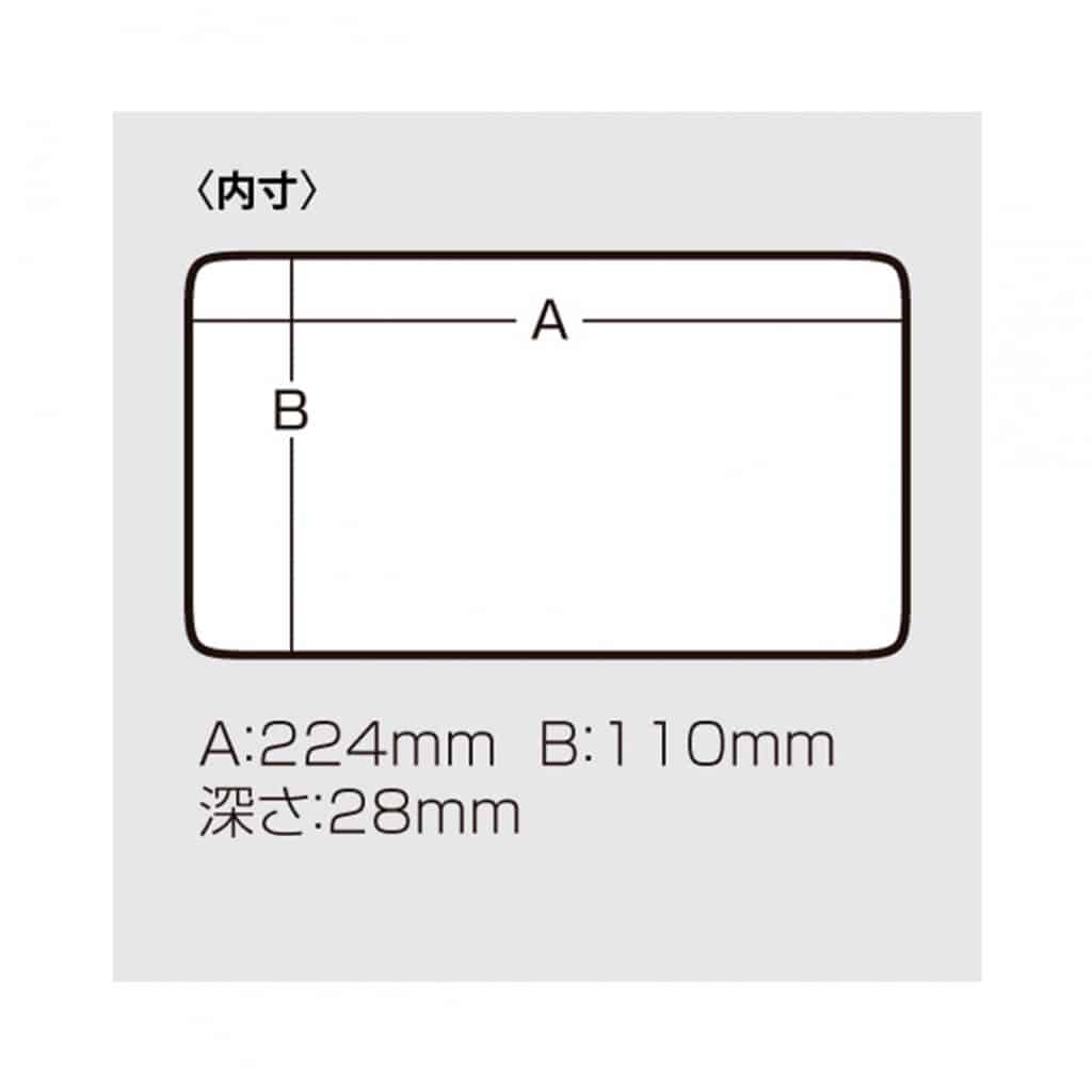 MEIHO VERSUS VS-820 NDM-18471
