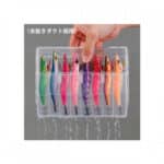 MEIHO VW-ES2051 VERTICAL EGI STOCKER-18481