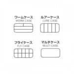 MEIHO SYSTEM FISHING COMPO WORM CASE-18649