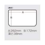 MEIHO VERSUS VS-3039 ND-19143