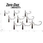 DECOY WORM 217 ZERO-DAN-19075
