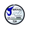DAIWA J-BRAID X4 135M DARK GREEN-0