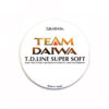 DAIWA T.D. LINE SUPER SOFT 135M MOSS GREEN-0