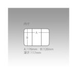 MEIHO VERSUS VS-4060 SPINNER BAIT BOX-20200